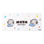 Akko X Poco Seal 90x40 Mouse Pad 1