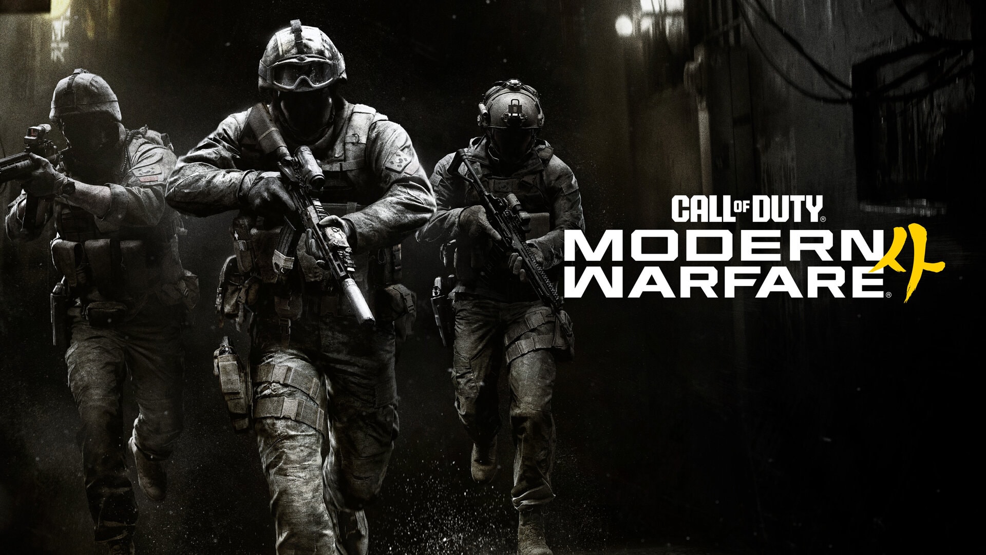 Modern Warfare 4 oyunu için savaşçı askerler, karanlık arka plan ve aksiyon dolu sahne, oyunun heyecanını yansıtan görsel.