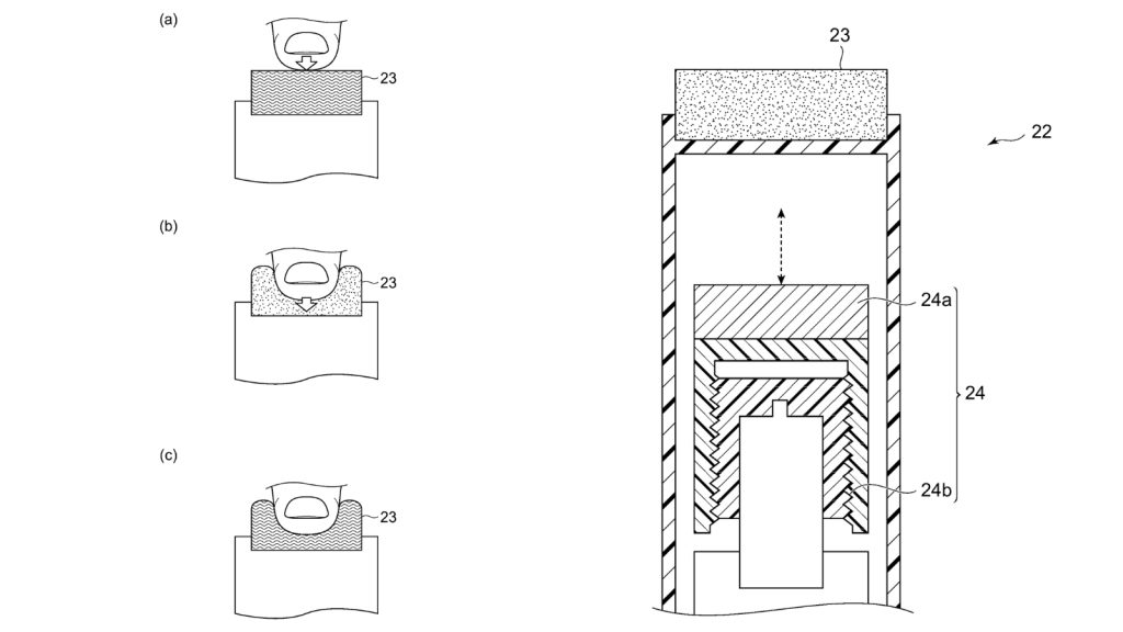 Sony Patent 1024x576