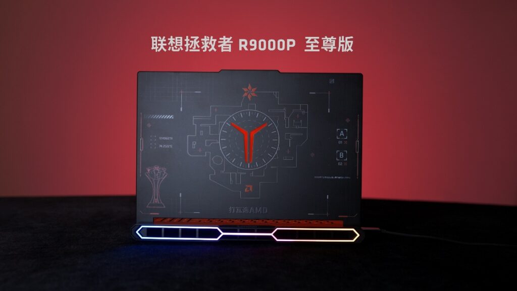 Amd Ryzen Radeon Valorant 2