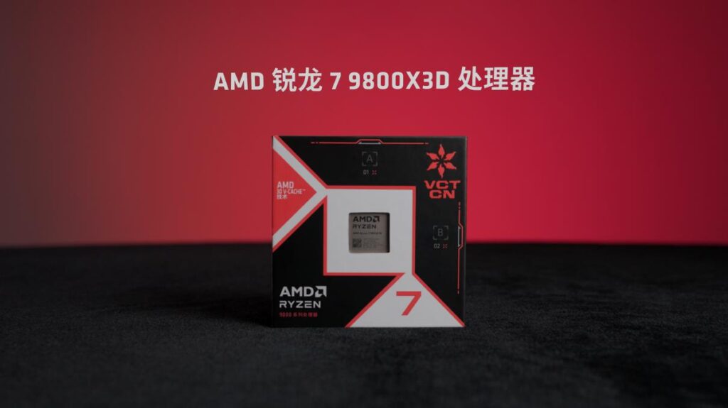 Amd Ryzen Radeon Valorant 4