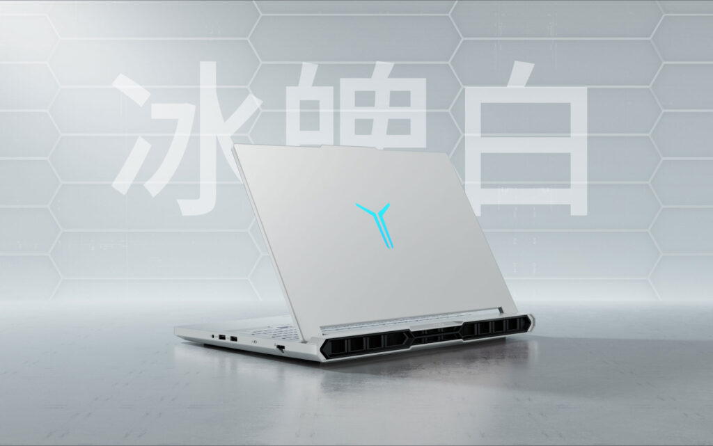 Lenovo Legion R9000p