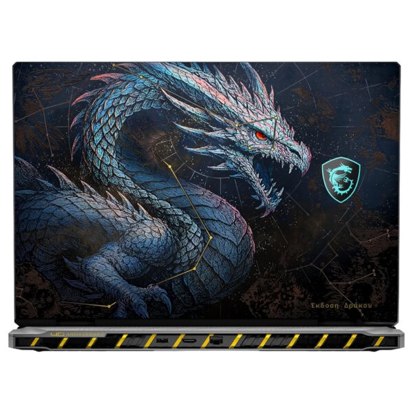 MSI TITAN 18 HX Dragon Edition dizüstü bilgisayar ekranında detaylı ejderha tasarımı ve MSI logosu yer alıyor.