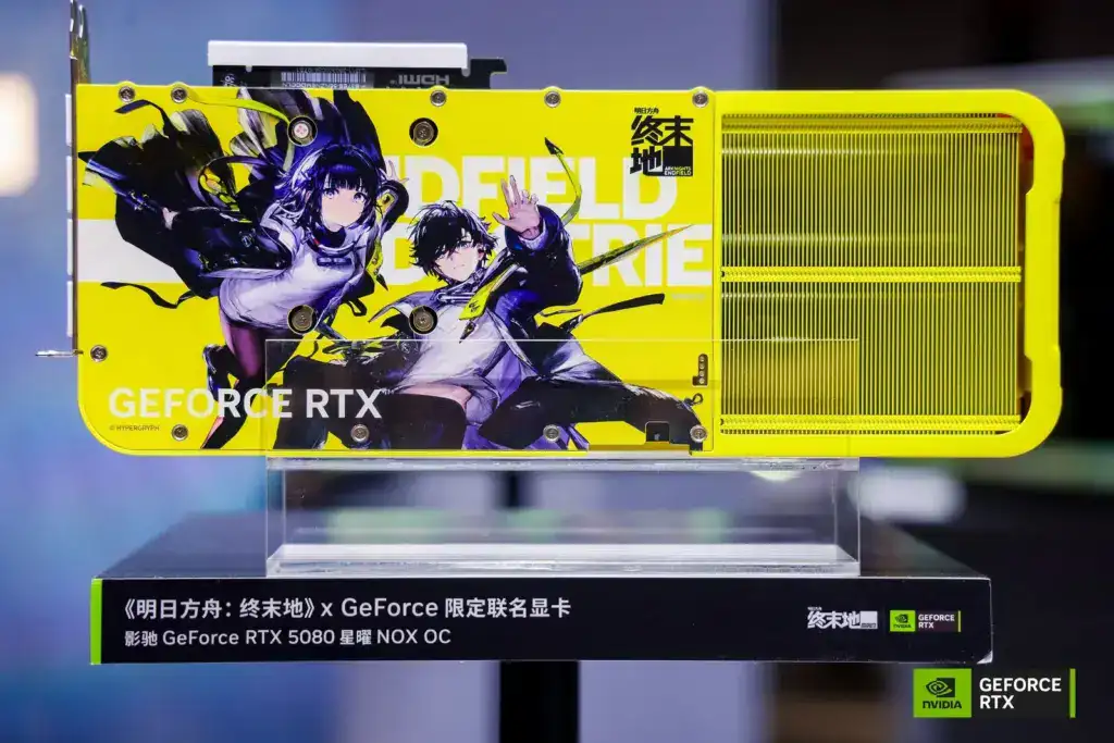 Nvidia Brings Wuthering Waves And Arknights Rtx 5080 Cards To Bw2026 5