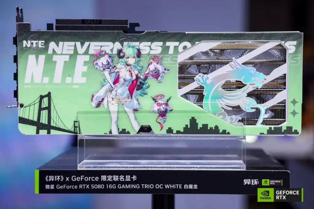 Nvidia Brings Wuthering Waves And Arknights Rtx 5080 Cards To Bw2026 7