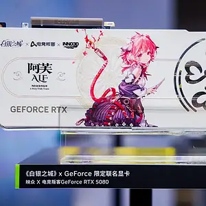 Nvidia Brings Wuthering Waves And Arknights Rtx 5080 Cards To Bw2026 9