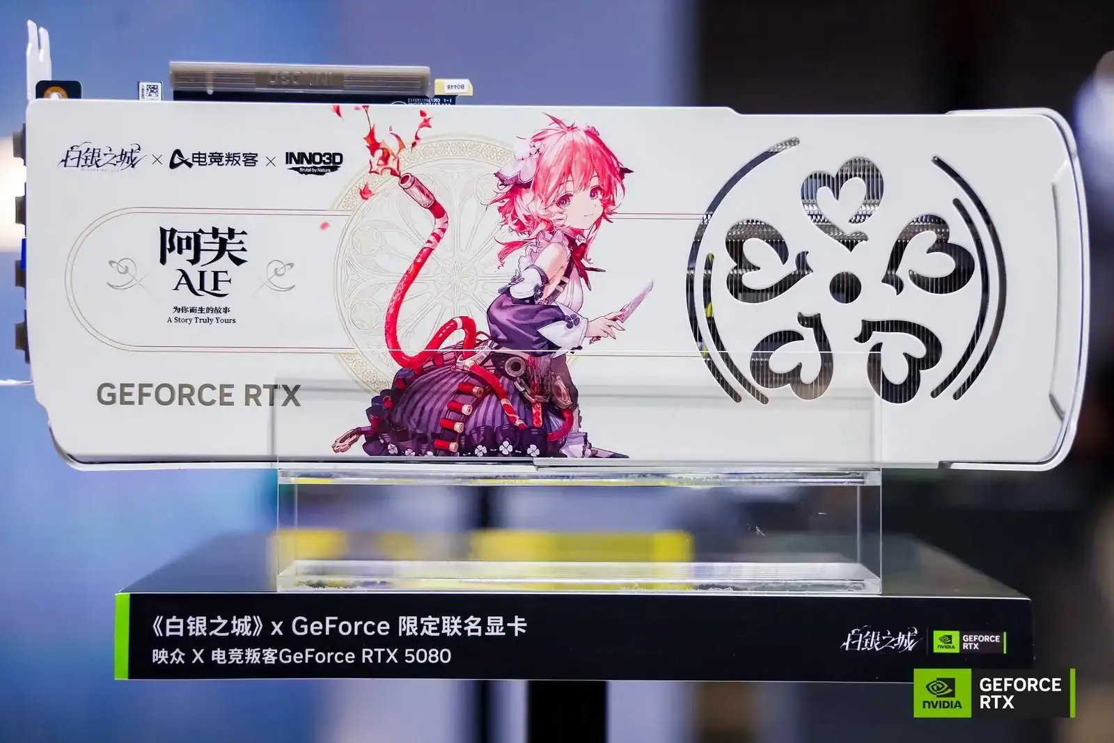 Nvidia Brings Wuthering Waves And Arknights Rtx 5080 Cards To Bw2026 9