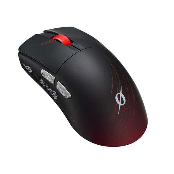 ASUS ROG Harpe II Ace Phantom Blade Zero 8K Hz Kablosuz Gaming Mouse - Görsel 2